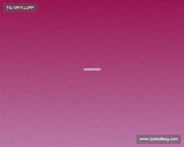 电子竞技装备礼包有哪些