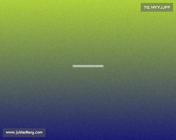 电竞女主播的神级男装搭配，帅到让人忘记性别